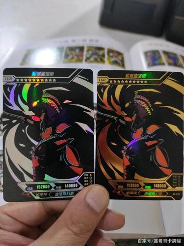 奥特曼卡牌lgr黑金卡详解