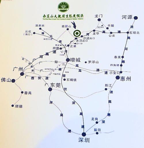 美味南昆山,享乐大观园 - 惠州游记攻略【携程攻略】