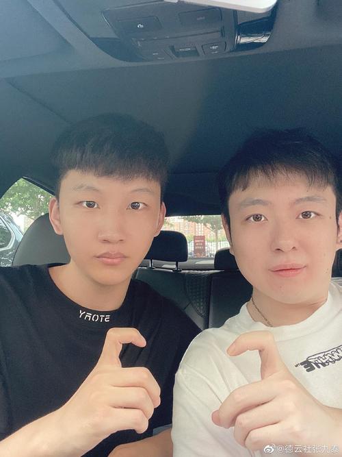 亭泰/九亭cp专楼(糖点合集)