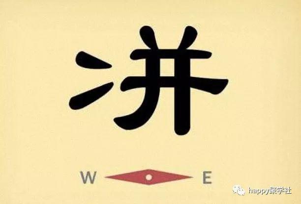 看图猜成语高难度来了全部猜对的人挺难找