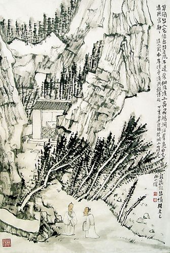 金心明 草阁幽人宅   中国美协会员,杭州市美协副秘书长