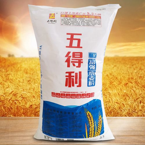五得利三星富强小麦粉50斤做包子馒头商用家用高筋通用面粉