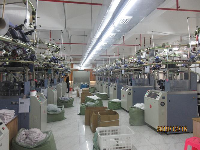 汕头市潮阳区谷饶奥美芬针织内衣厂