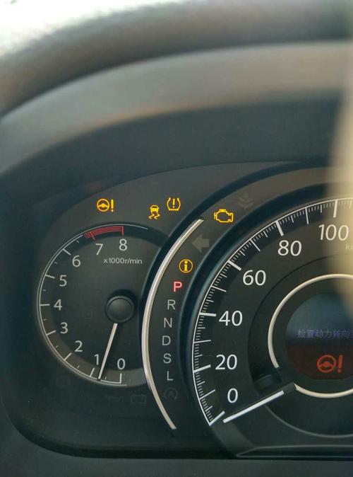 本田crv新车刚开了第二天,黄色指示灯常亮不灭,求大神解答