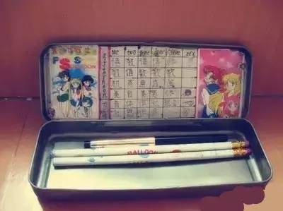 致童年 | 在饶河农场 我们小时候,开学时是这样的.