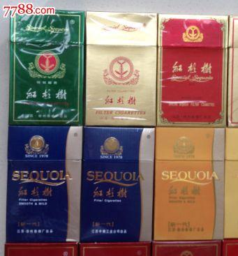 红杉树(24款不同)品好