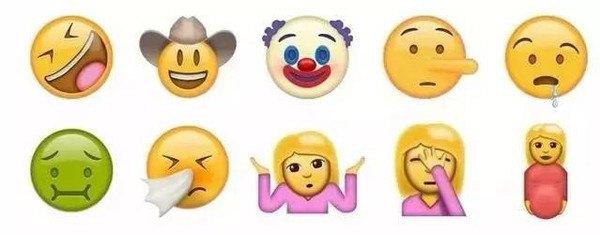 白蜡烛emoji表情