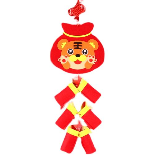 虎年春节挂饰diy手工制作幼儿园儿童粘贴不织布新年鞭炮挂件材料