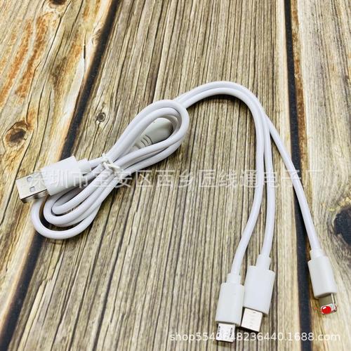 适用1米乐视充电线面条线type-c数据线usb扁线智能手机数据线