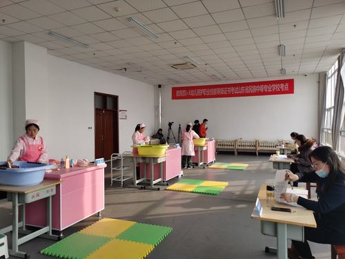 教育部1 x幼儿照护技能等级证书考核—山东省民族中等