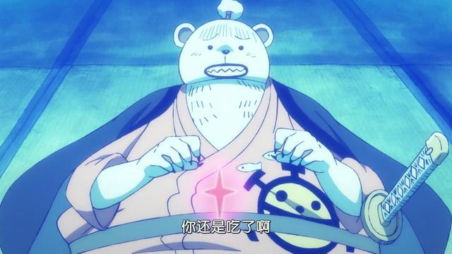 原创海贼王路飞打败浦岛成为新的横纲和之国最美的马匹出现
