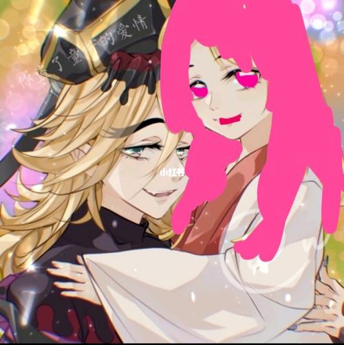 窝系童磨梦女嘿嘿78