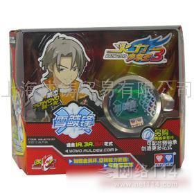 雪鳞锋的功能介绍