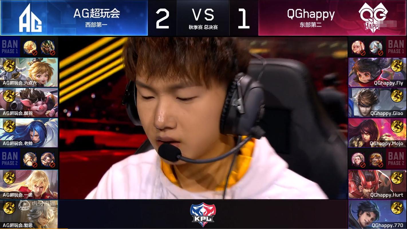 qgfly狂铁实力1v3胜不骄败不馁最顶尖上单冬冠再接再厉