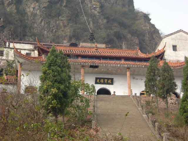西九华寺