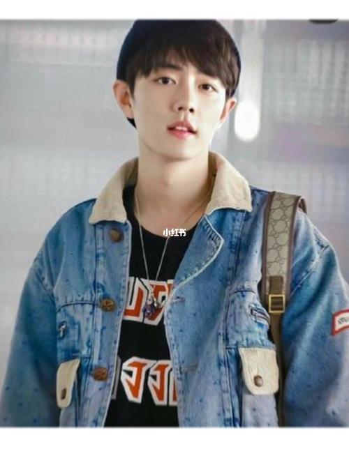 原来牛仔外套可以穿的这样好看_肖战_牛仔服_娱乐