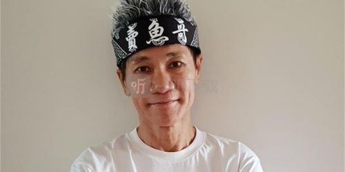 卖鱼王雷林北是什么梗王雷朱振亿是谁