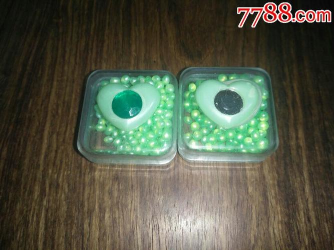 老玩具香珠香豆