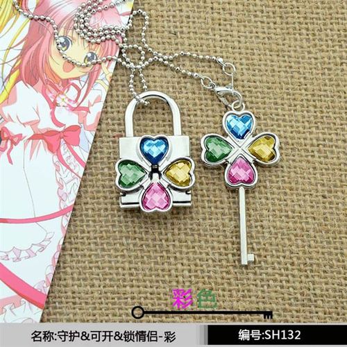 守护甜心项链 钥匙 同心锁情侣项链 亚梦守护情侣锁项链 包邮