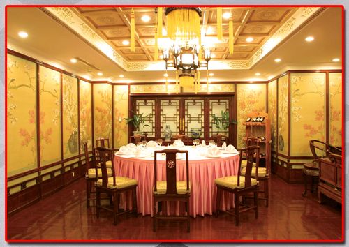 北京饭店贵宾楼