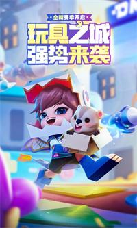 逃跑吧少年ss11赛季