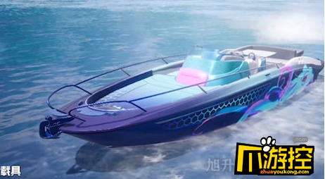 和平精英船皮肤颜色怎么选船皮肤颜色选择建议