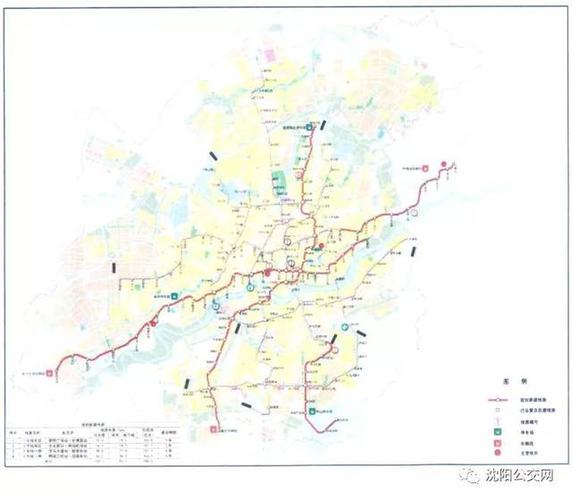 沈阳地铁9号线沈抚新区段10月份开工!你信了吗?