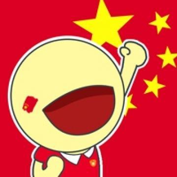 2014世界杯头像 世界杯32支国家队头像卡通版