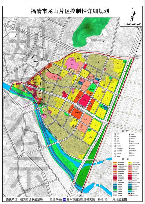 福清市龙山片区控制性详细规划