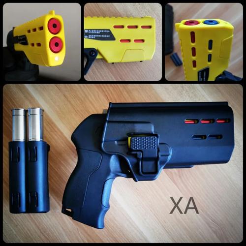 新执法治暴利器|ys高速催泪防爆器_冷发射