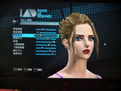 黑道圣徒3捏脸数据美女帅哥图文汇总美女数据合集分享