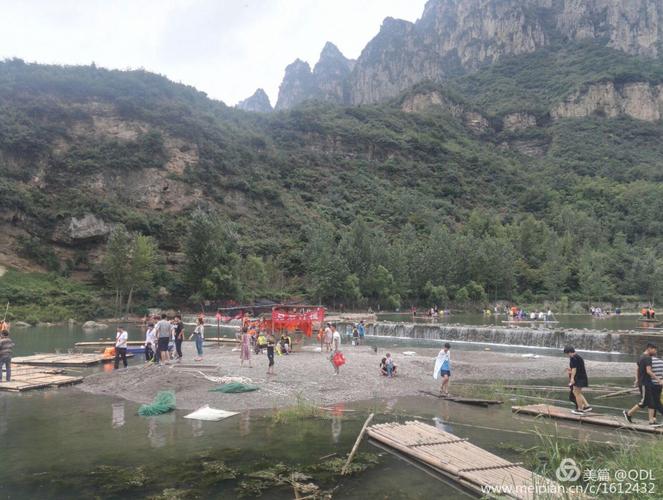 武家湾,凤凰欢乐谷