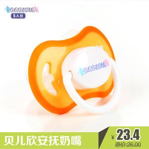 安抚硅胶奶嘴