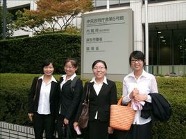日本关西语言学院