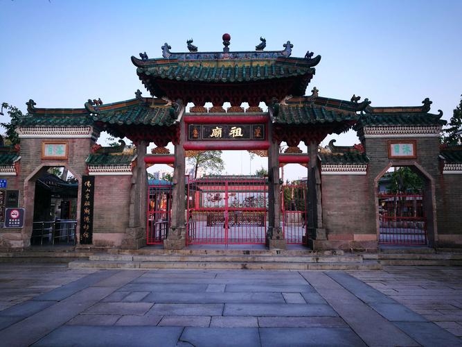 广东省佛山祖庙游记.一一老k拍摄