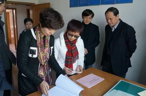 湖州广播电视总台