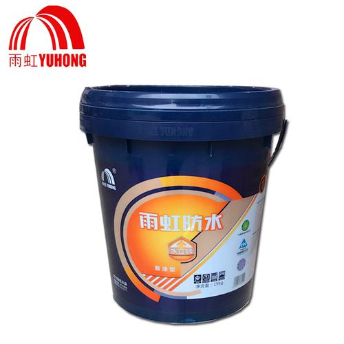 绿色卫生间防水 15kg 防水浆料 东方雨虹水立顿易涂型防水涂料