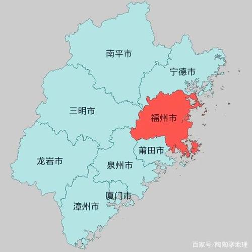 福州市在福建省的地理位置图