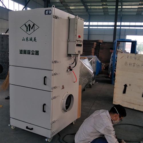 脉冲高压滤筒除尘器 可移动式烟尘粉尘吸尘单机布袋滤
