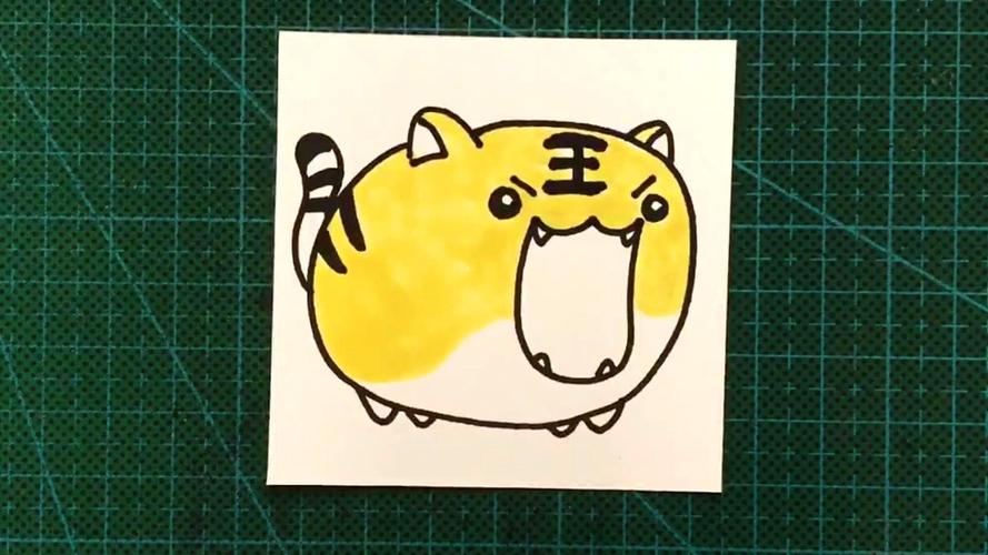 一分钟看怎么画好一只超萌的老虎,绝对可爱哦