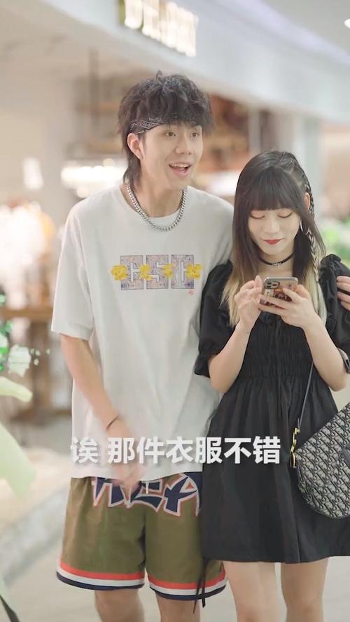 《小五来了》第三十七集 所以爱会消失吗?女友这么对