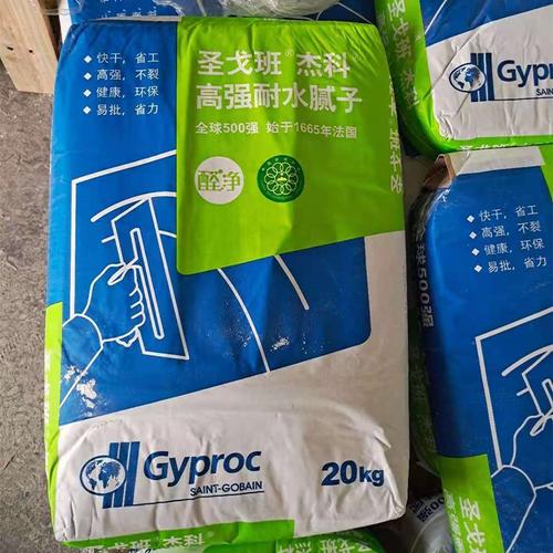 圣戈班杰科嵌缝石膏净醛拉法接缝快干防水美巢腻子粉室内墙面修补已售