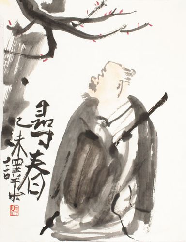 [转载]高士图——译木人物小品