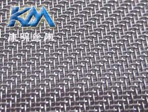 不锈钢斜纹网是不锈钢网的一种,不锈钢丝网按照编织方式来说分为:平纹