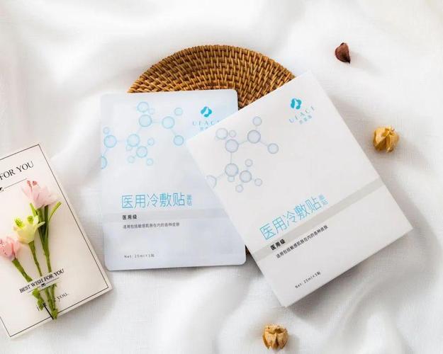 优斐斯产品医用冷敷贴面膜对皮肤的好处