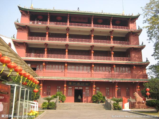  p>镇海楼,又名望海楼,位于中国广东省广州市越秀山(越秀公园)小蟠龙