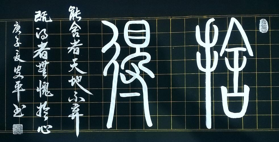 首页 国礼艺术家  个人简介:        王安平,中国书画家国家一级美术