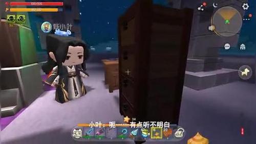 「墨渊」迷你世界生存,迷你世界208,墨墨实验成功,让星光孢子5分钟产