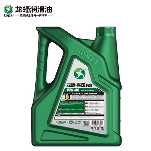 柴油机油 龙蟠喜压 p600 ch-4 15w-40 4l
