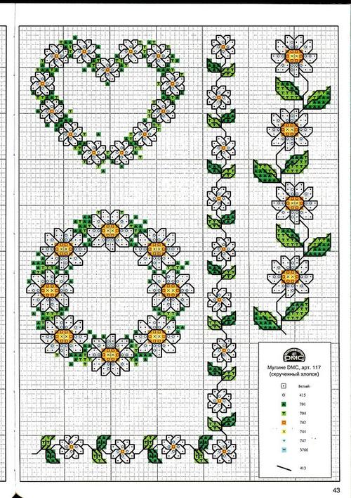 十字绣----美丽的花朵
